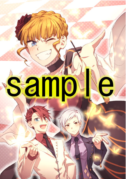 チェス盤ひっくり返してみた